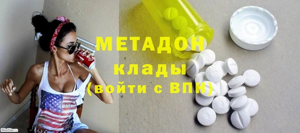 СК Михайловка