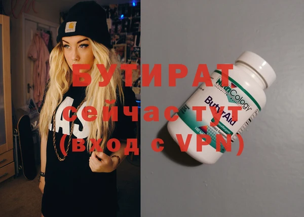хмурый Медвежьегорск