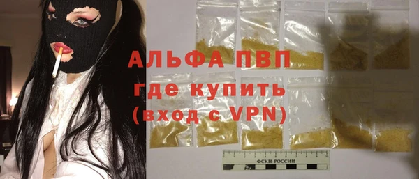СК Михайловка