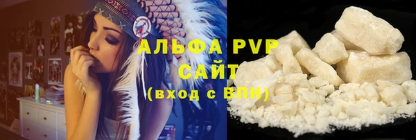 jwh Михайлов