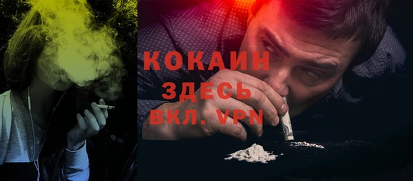 хмурый Медвежьегорск