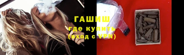 jwh Михайлов