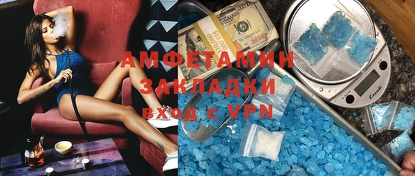 jwh Михайлов