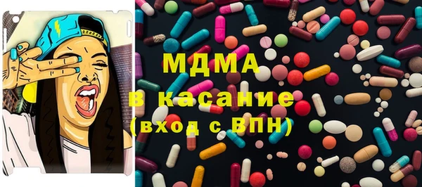 СК Михайловка