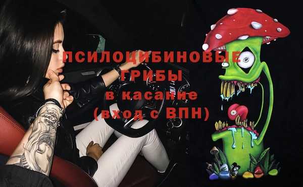 jwh Михайлов