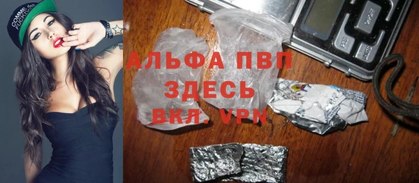 jwh Михайлов