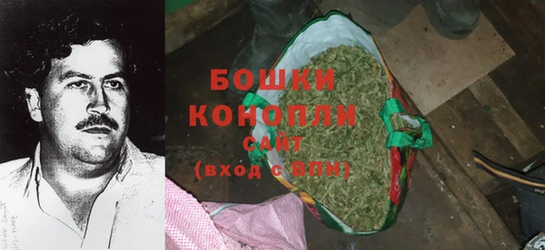 соль курить ск Михайловск