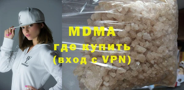 СК Михайловка