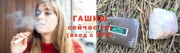 jwh Михайлов