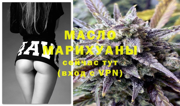 СК Михайловка