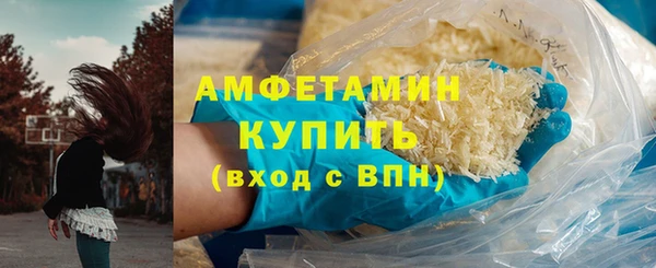 хмурый Медвежьегорск
