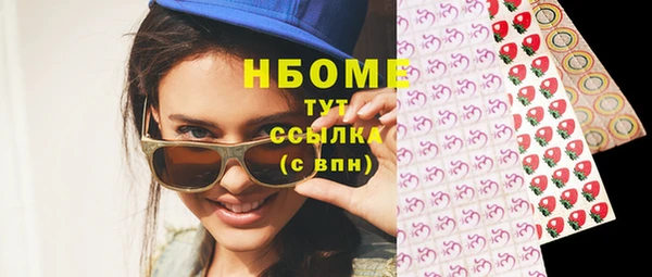 хмурый Медвежьегорск