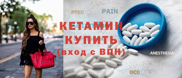 СК Михайловка