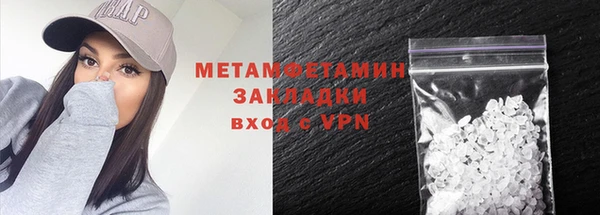 хмурый Медвежьегорск