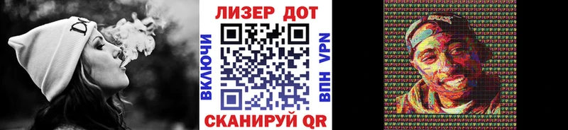 Марки 25I-NBOMe 1,8мг  Домодедово 